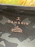 Danskin Camo Black Active Pants Size XL - photo 7
