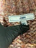 J.ING Tweed Brown Pullover Sweater Size Med - Lg - photo 7