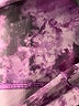 Athleta Tie-dye Purple Casual Pants Size XS - photo 8