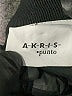 Akris Punto Solid Black Formal Skirt Size 6 - photo 4