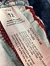 Royalty For Me Solid Blue Jeans Size 12 - photo 8