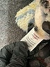 Assorted Brands 100% Polyester Animal Print Tan Cardigan Size M - photo 8