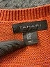 Tahari Brown Pullover Sweater Size M - photo 7