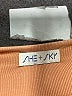 She + Sky Tan Casual Dress Size S (estimated) - photo 7