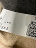 H&M Tan Turtleneck Sweater Size L - photo 8
