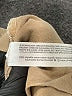 Stradivarius Tan Jeans Size S - photo 8