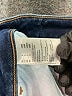 American Eagle Outfitters Solid Blue Jeans Size 4L - photo 7