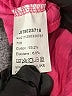 Shein Pink Bodysuit Size S - photo 4