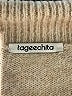 Assorted Brands Tan Pullover Sweater Size M - photo 7