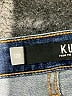 Kut from the Kloth Solid Blue Jeans Size 12 (petite) - photo 7