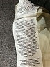 Name It Stars Ivory Dress Size 6-9 mo - photo 4