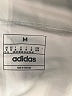 Adidas Solid Ivory Casual Skirt Size M - photo 3