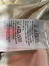 Peace Love World Ivory Track Jacket Size 2 - photo 7