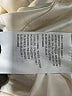 Peace Love World Ivory Track Jacket Size 2 - photo 8
