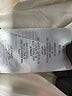 Peace Love World Ivory Track Jacket Size 2 - photo 9