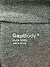 Gap Body Gray Active Pants Size S - photo 7