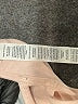 Manduka Pink Ivory Tank Top Size S - photo 7