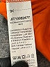 Shein Curve Orange Bodysuit Size 18 Plus (3) - photo 4