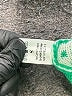 Unbranded 100% Acrylic Print Green Pullover Sweater Size S - photo 6
