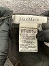 Max Mara Chevron-herringbone Gray Casual Skirt Size 8 - photo 4