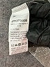 Shein 100% Polyester Chevron-herringbone Gray Casual Skirt Size 8 - 10 - photo 5