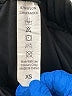 Unbranded Solid Black Athletic Shorts Size XS - photo 3
