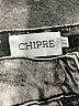 Chipre Gray Jeans Size 27 waist - photo 7