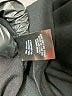Lulus Solid Black Cocktail Dress Size M - photo 9