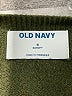 Old Navy Green Pullover Sweater Size S - photo 7