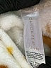 Chick Pea 100% Polyester Animal Print Ivory Long Sleeve Outfit Size 6-9 mo - photo 3