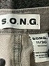 S.O.N.G. 100% Cotton Gray Cargo Pants Size 11 - photo 7