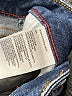 Tommy Hilfiger Blue Jeans Size 8R - photo 8
