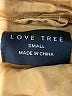 Love Tree 100% Cotton Brown Vest Size S - photo 6