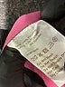 Flora Bea NYC 100% Polyester Tweed Pink Jacket Size L - photo 7