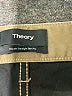 Theory Brown Jeans Size 29 waist - photo 4