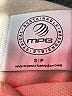 MPG Tan Sweatshirt Size S - photo 7