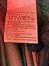 'S Max Mara Brown Casual Dress Size 2 - photo 9