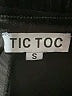 Tic : Toc Solid Black Shorts Size S - photo 3
