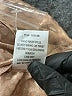 Jodifl Tan Casual Dress Size S - photo 8