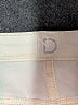 New Directions Ivory Jeans Size 22 - photo 4