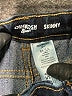 OshKosh B'gosh Blue Jeans Size 5T - photo 3