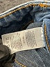 Faith Chevron-herringbone Blue Jeans Size 8 - photo 8