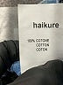 Haikure 100% Cotton Blue Jeans Size 27 waist - photo 7