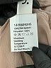 Commense 100% Polyester Solid Tan Casual Dress Size S - photo 8