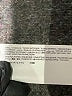 Desigual 100% Polyester Black Poncho Size XL (estimated) - photo 7