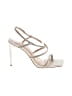 INC International Concepts Metallic Silver Gold Sandals Size 7 - photo 1