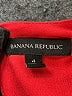 Banana Republic Solid Red Romper Size 4 - photo 4