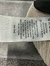 Tahari Tan Pullover Sweater Size L - photo 8