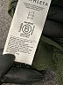 Athleta Solid Green Romper Size L - photo 4