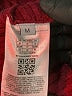 Guess Solid Burgundy Cardigan Size M - photo 9